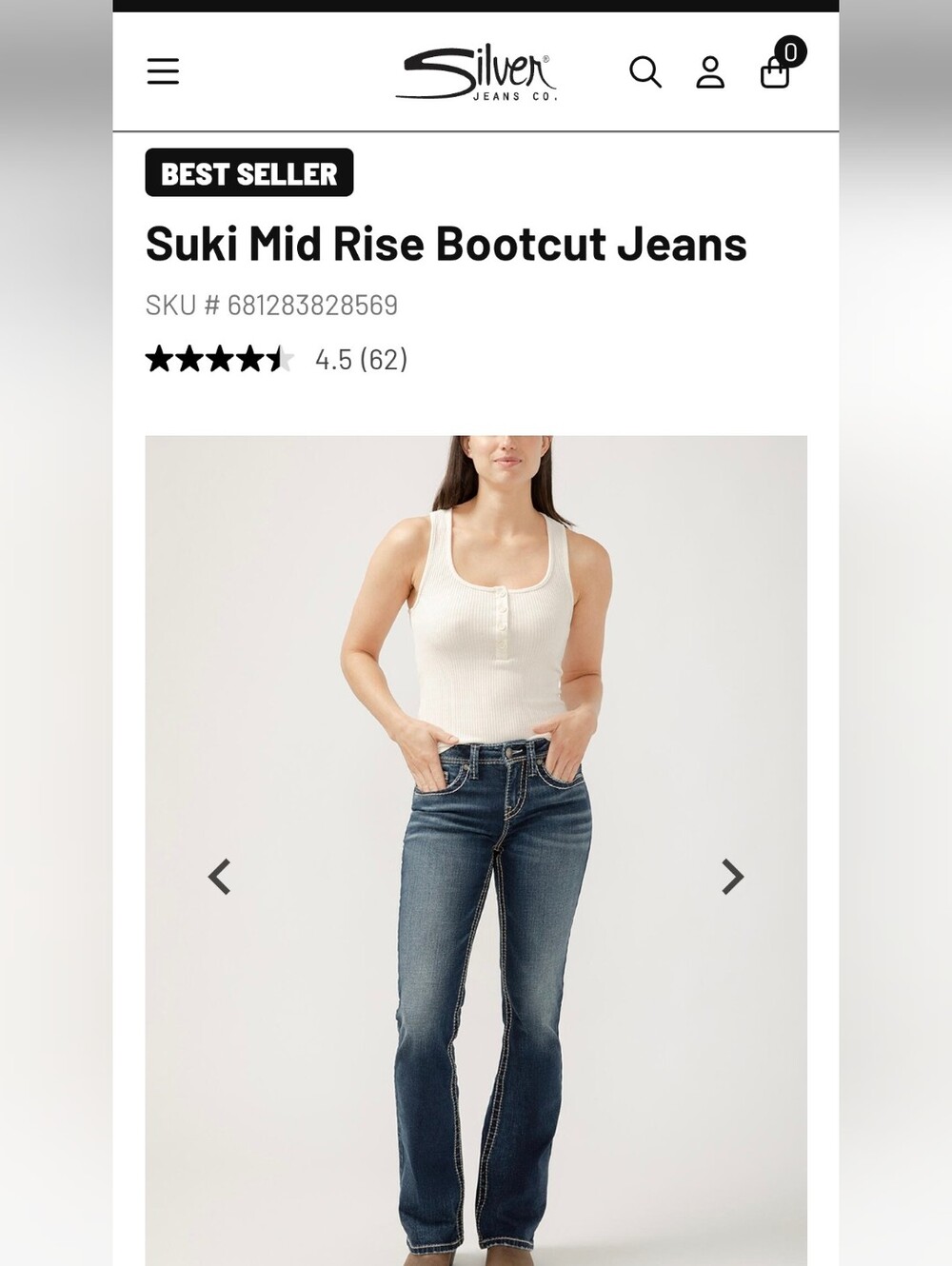 Silver Jeans - Suki Super Skinny Boot